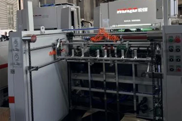Intelligent Servo Chain Knife Powder Removal Laminating Machine